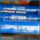 带水位测点 疏水收集器 GD2000标准A型输水罐 电厂锅炉排水