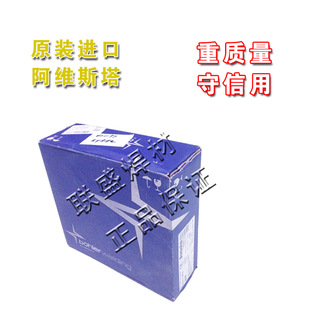 阿维斯塔Avesta SA 2209不锈钢焊丝ER2209焊丝 奥托昆普钢种