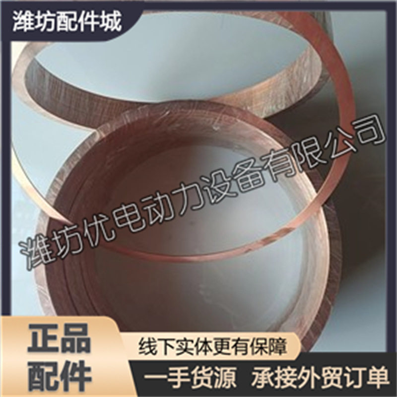 潍柴6250/8250气缸垫船用