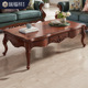 瑞福祥美式 全实木茶几客厅家用长方形茶桌带抽储物茶台P432环保