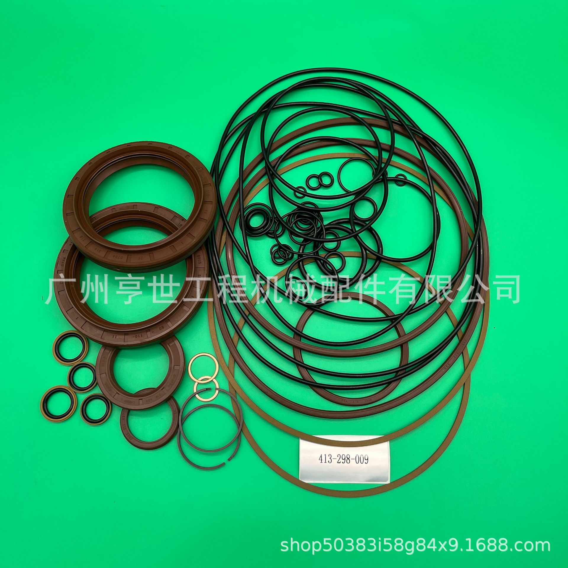 413-298-009变速箱修理包