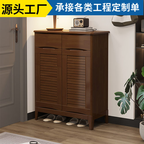 新中式百叶窗鞋柜家用门口玄关柜小户型经济型实木带抽屉鞋架子