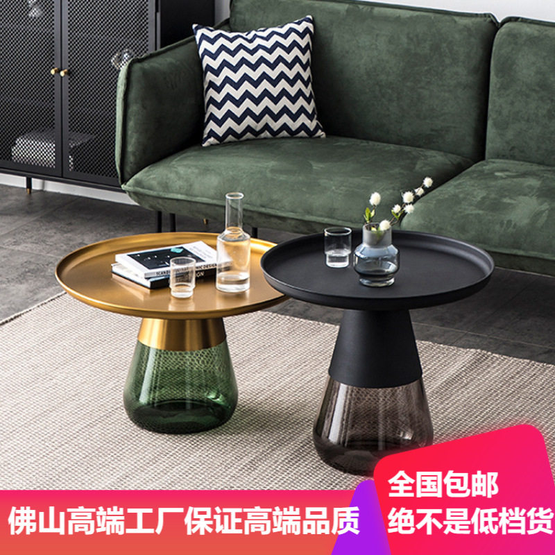 现代轻奢茶几简约风格玻璃小圆桌ins网红客厅家具意式后现代圆几