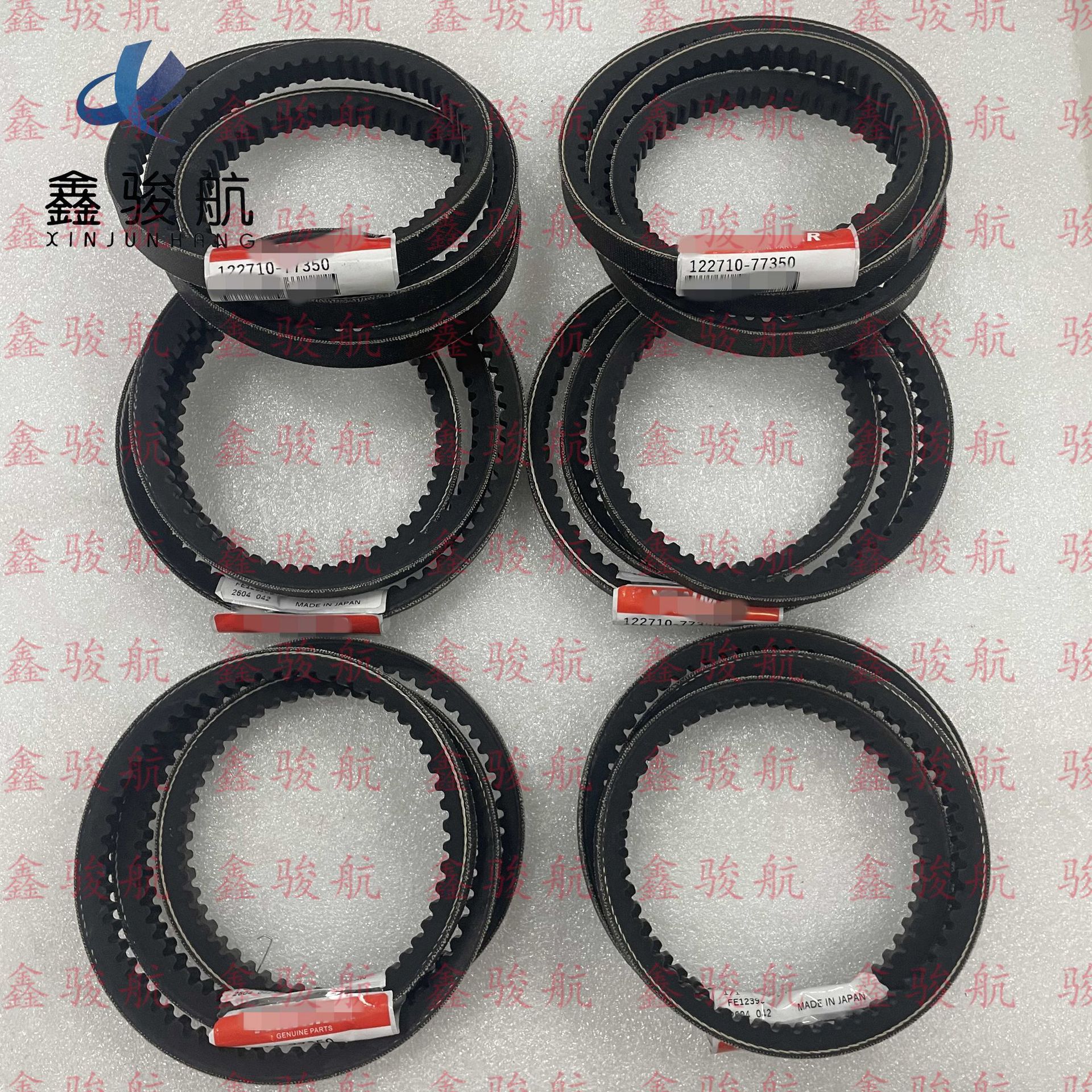 洋马船用辅助发动机发电机三角带