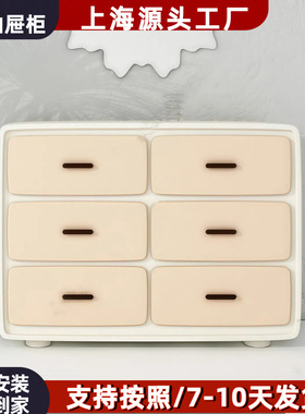 意式极简烤漆床头柜斗柜现代简约客厅储物柜收纳柜装饰柜靠墙包邮