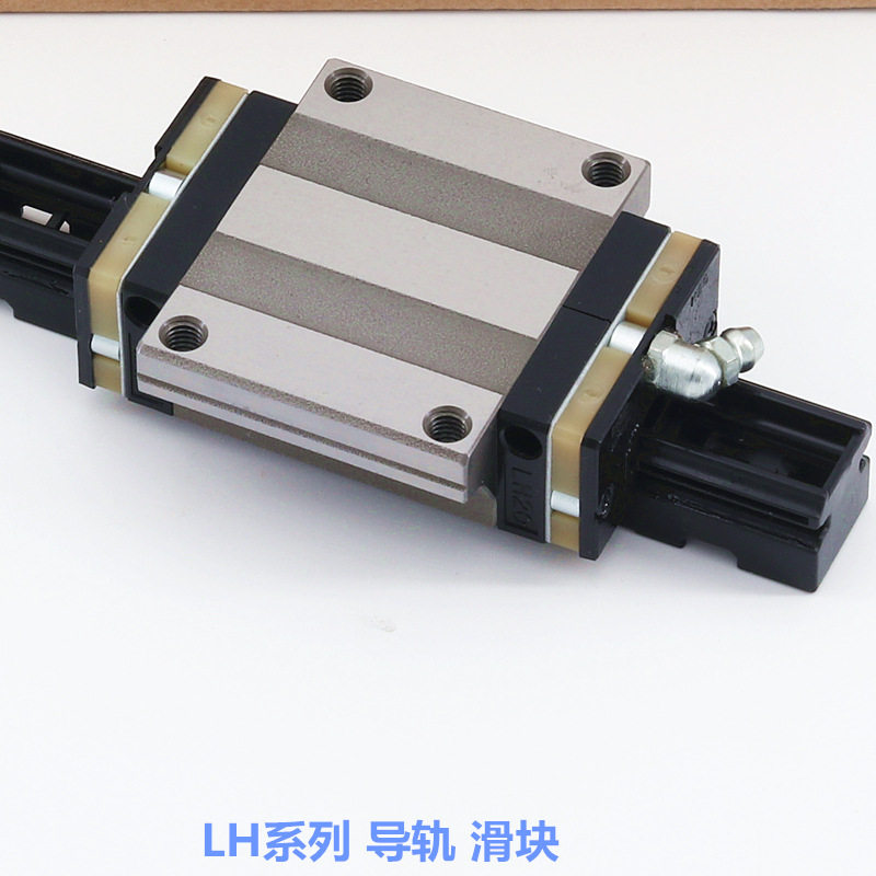 导轨滑块LH35BLLS30ALLH45BL日本直线导轨高组装重型加长滑