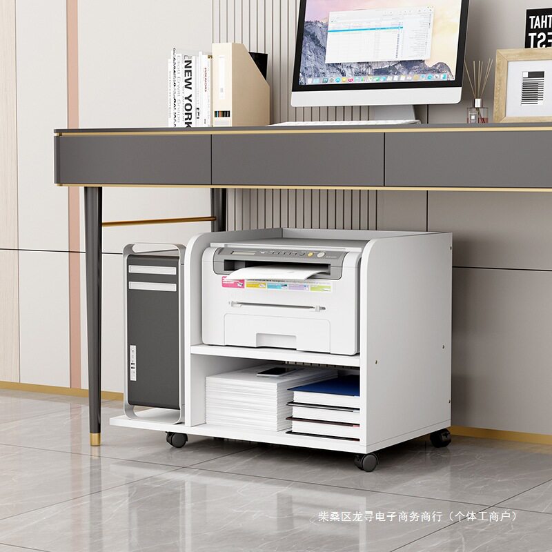 桌下置物架打印机架床头柜支架主机架银行收纳架移动柜子床头置柜