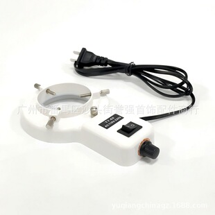 LED微镶环形灯 可调节光亮度灯源 镶嵌专用LED灯 微镶机专用灯具