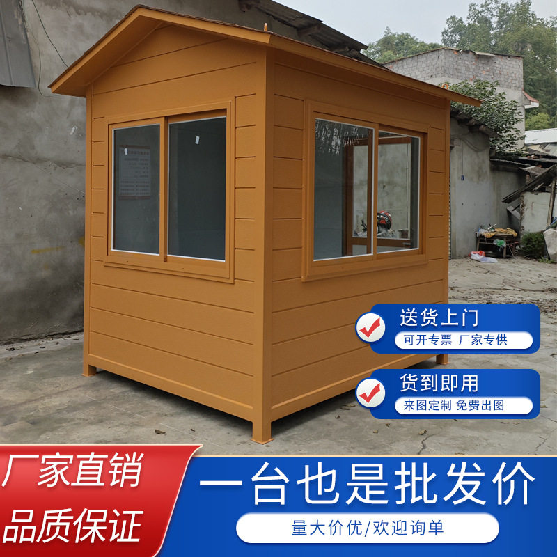 防腐木户外庭院民宿木屋