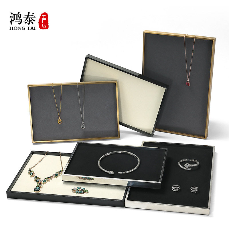 新款珠宝首饰金属框展示盘珠宝首饰看货盘饰品看货道具托盘直销