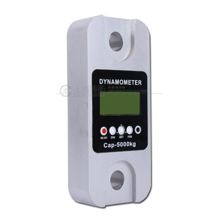 60吨无线拉力计厂家 造船厂无线测力计600KN大量程无线卸扣测力计