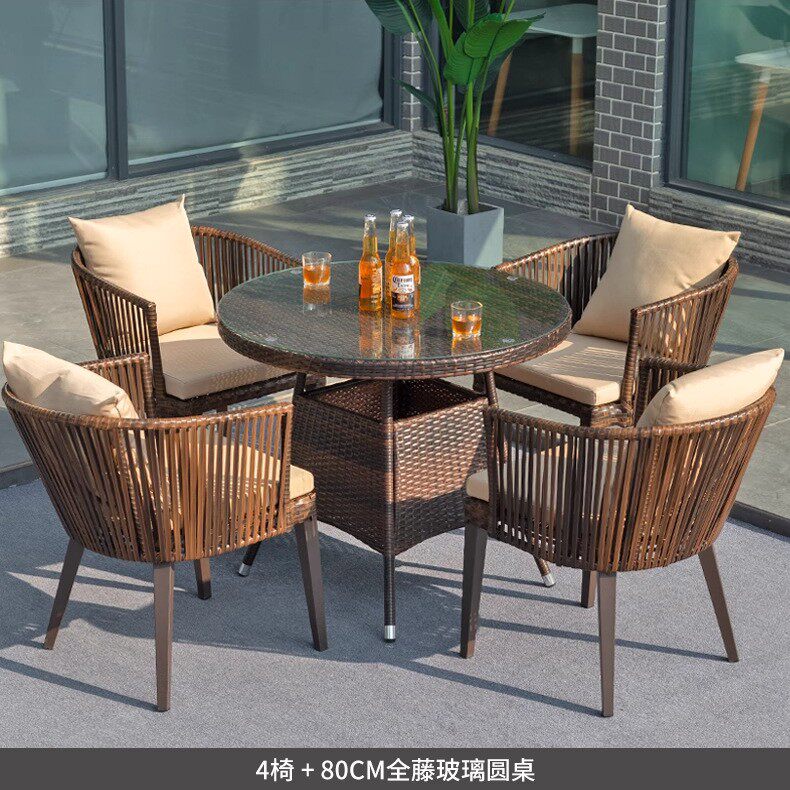 户外庭院桌椅藤编藤椅餐桌椅子组合室外花园阳台防水防晒露天露台