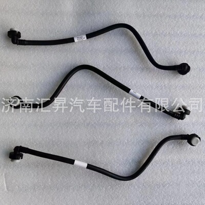 201V06303-5463空压机冷却回水管