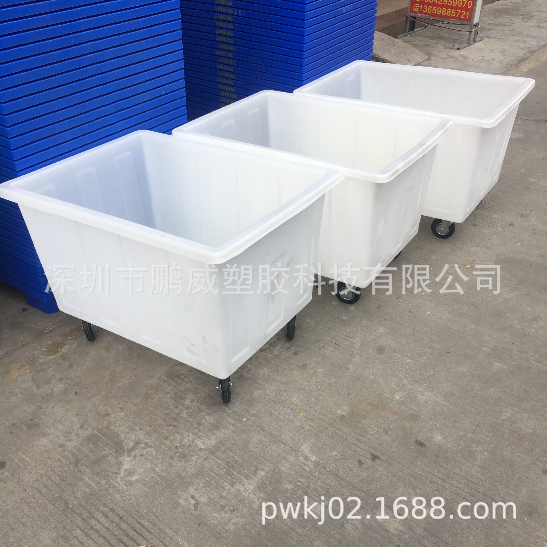 批发滚塑牛筋周转箱 带轮子养殖乌龟车 四轮手推制衣箱K400大胶箱