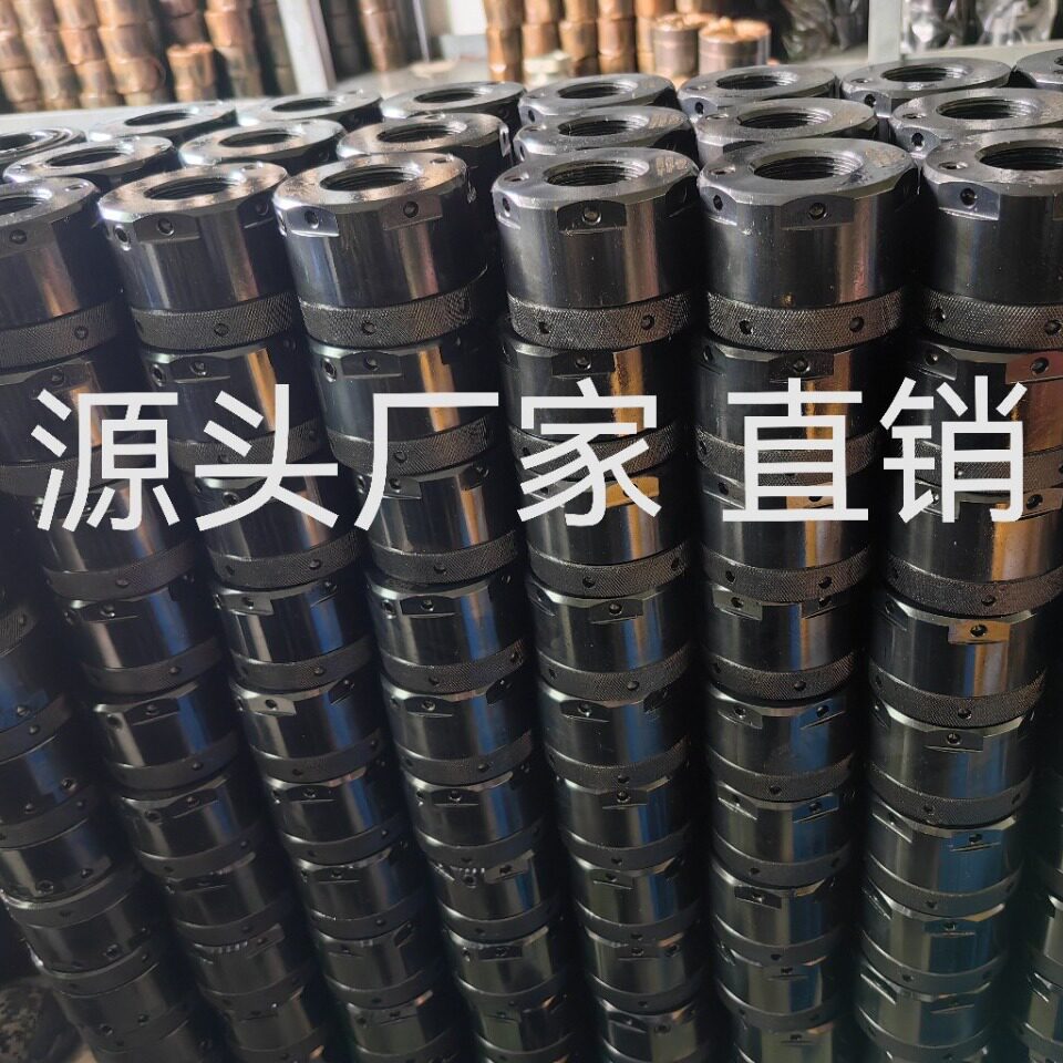 现货供应各种规格采煤机液压螺母鸡西西安天地采煤机液压螺母