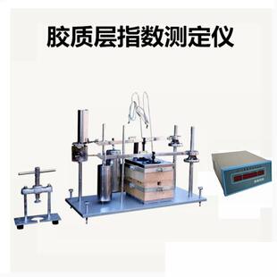 烟煤胶质层指数试验评估煤的结焦性和质量