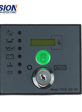 厂家供货DSE702AS 发电机配件 机组自启动控制器702K-AS