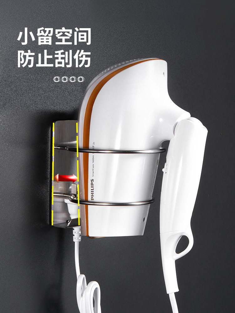 批发吹风机挂架挂风筒置物架免打孔浴室304不锈钢收纳架电吹风支