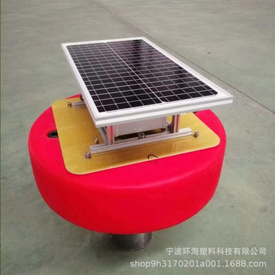 景观湖多参数监测浮标圆环形塑料浮体 水泵浮筒浮圈