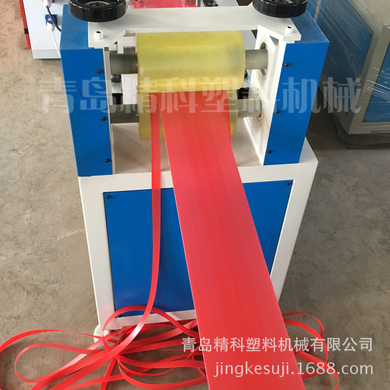 供应青岛精科牌PP塑料板片挤出机生产线 小型PP塑料片材实验设备,电子元器件市场,电线扎带/束线带,淘宝优惠券,粉丝福利购,淘宝优惠卷