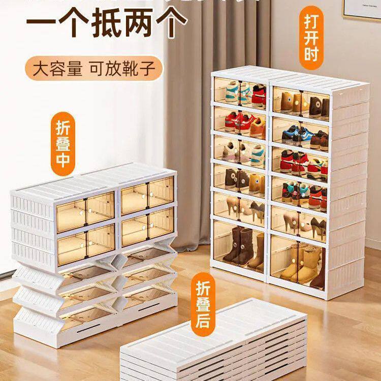 免安装折叠鞋柜家用出租房出租屋小户型宿舍多功能多层鞋架收纳架