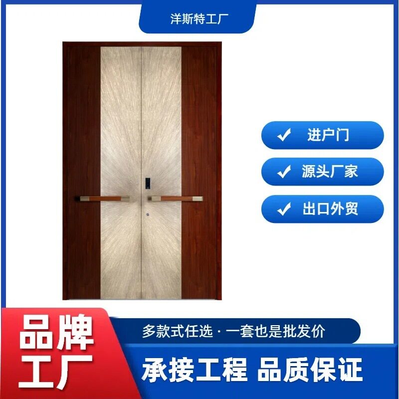 别墅大门智能防盗门住宅农村大门现代极简入户推拉门精雕铸铝木门