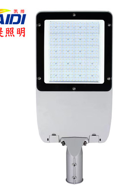 LED路灯头压铸一体路灯外销新款高亮路灯50W100W150W200W厂家直销