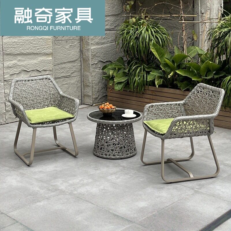 户外藤编桌椅防水防晒阳台桌椅别墅庭院室外露天花园休闲桌椅组合