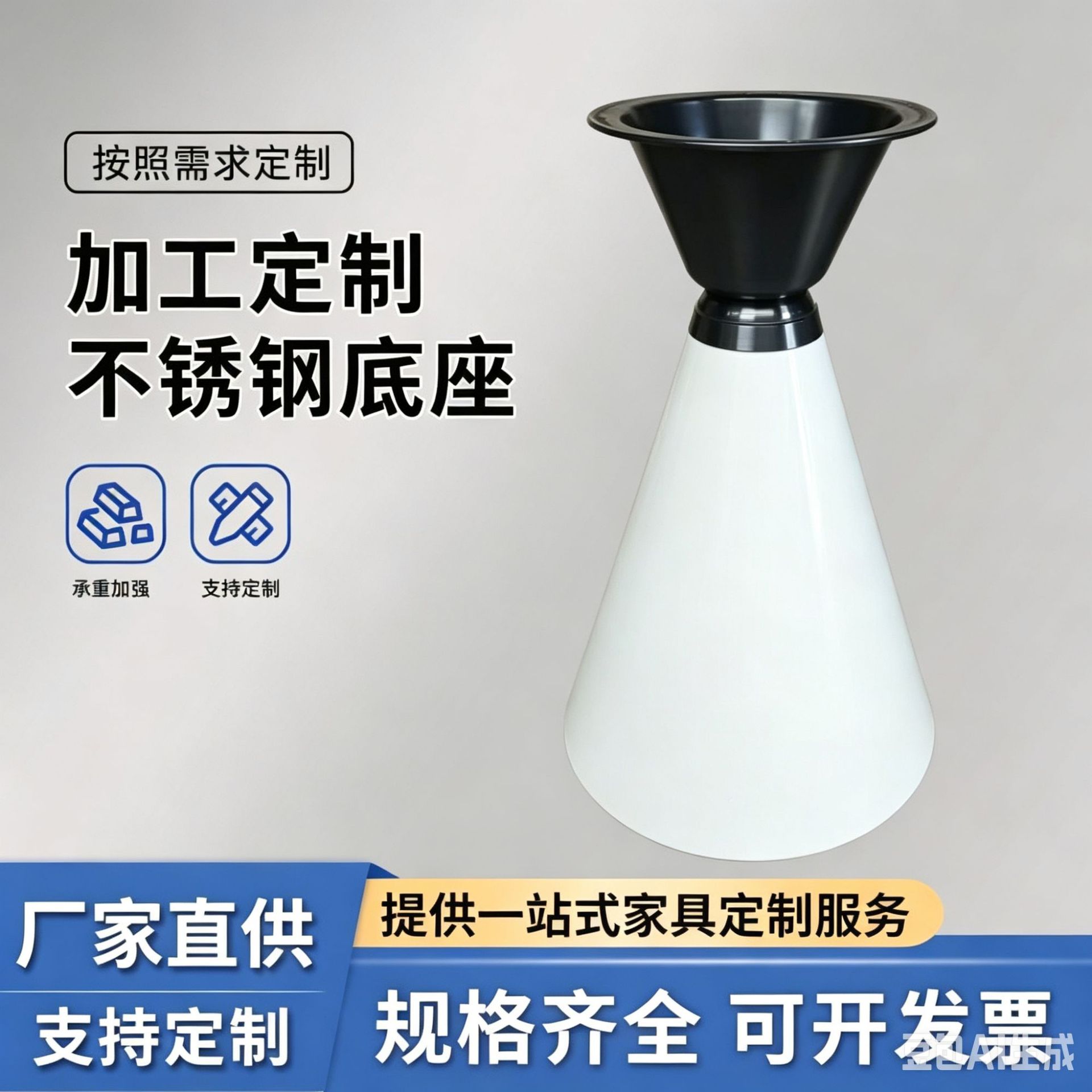 现货现代轻奢洽谈桌茶几不锈钢岩板支架底座接待直销现代简约
