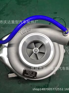 RHG6 17201-E0203 24100-2751B 765870-5009 17201-E0881 5353474