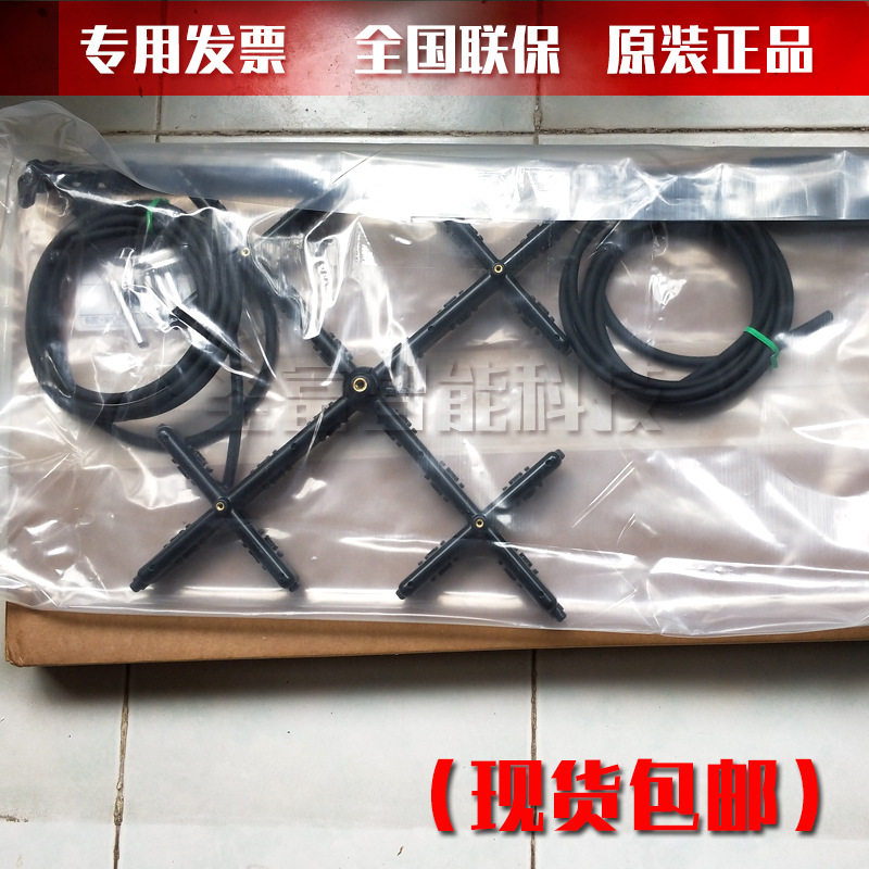 16点矩阵风速探头TSI-8715现货