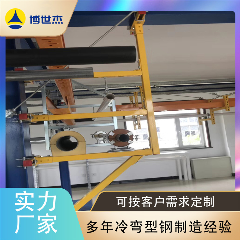 光伏支架辊冲一体成型机