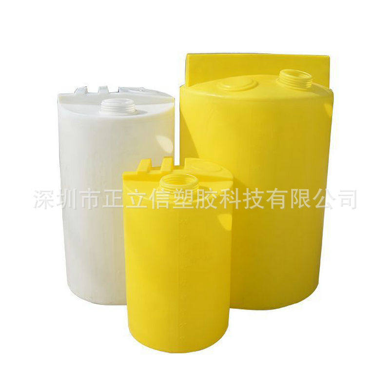 塑料圆桶300L加药箱5吨加药箱塑料搅拌灌子500升