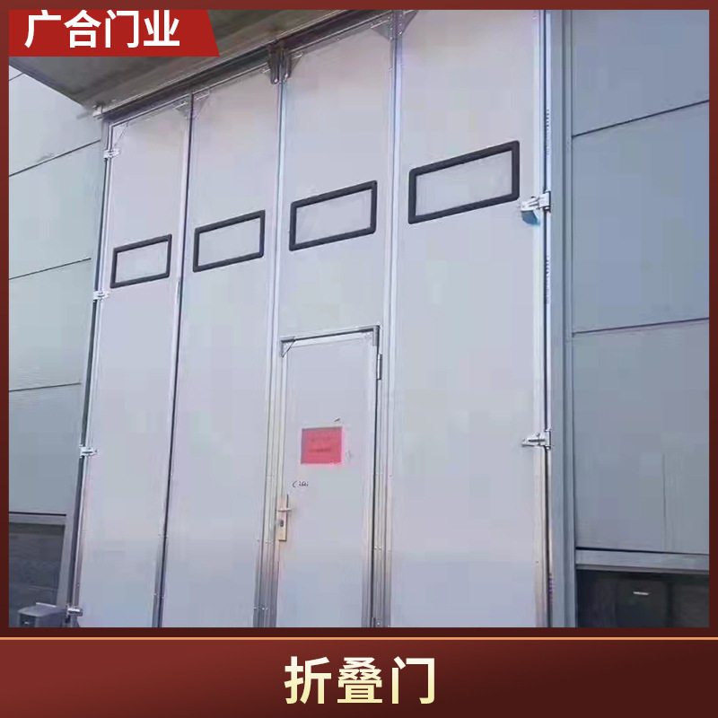 厂家供应电动折叠门大型仓库厂房保温推拉折叠门重型工业折叠门