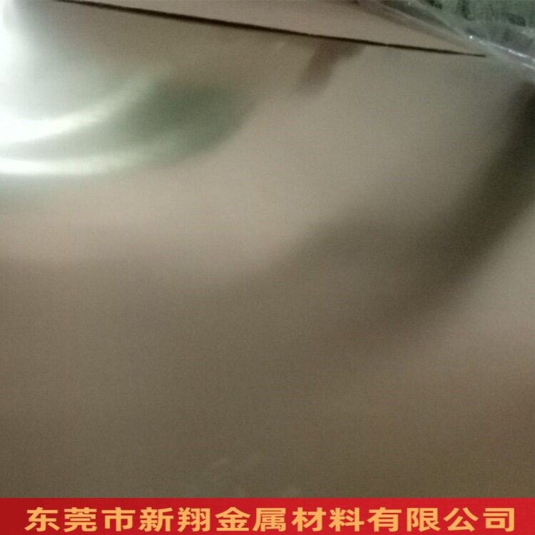 黄铜板h62/H65铜板镀镍镀锡镀铬镀银镀金1.2*600*1500加工切割
