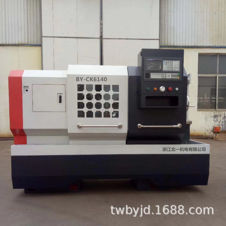 厂家直销浙江北一数控车床CK6140卧式重型数控车床CNC40