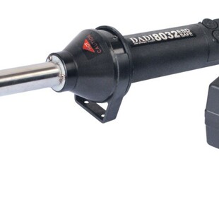 热风枪 便携式热风枪 型号：DADI 8032