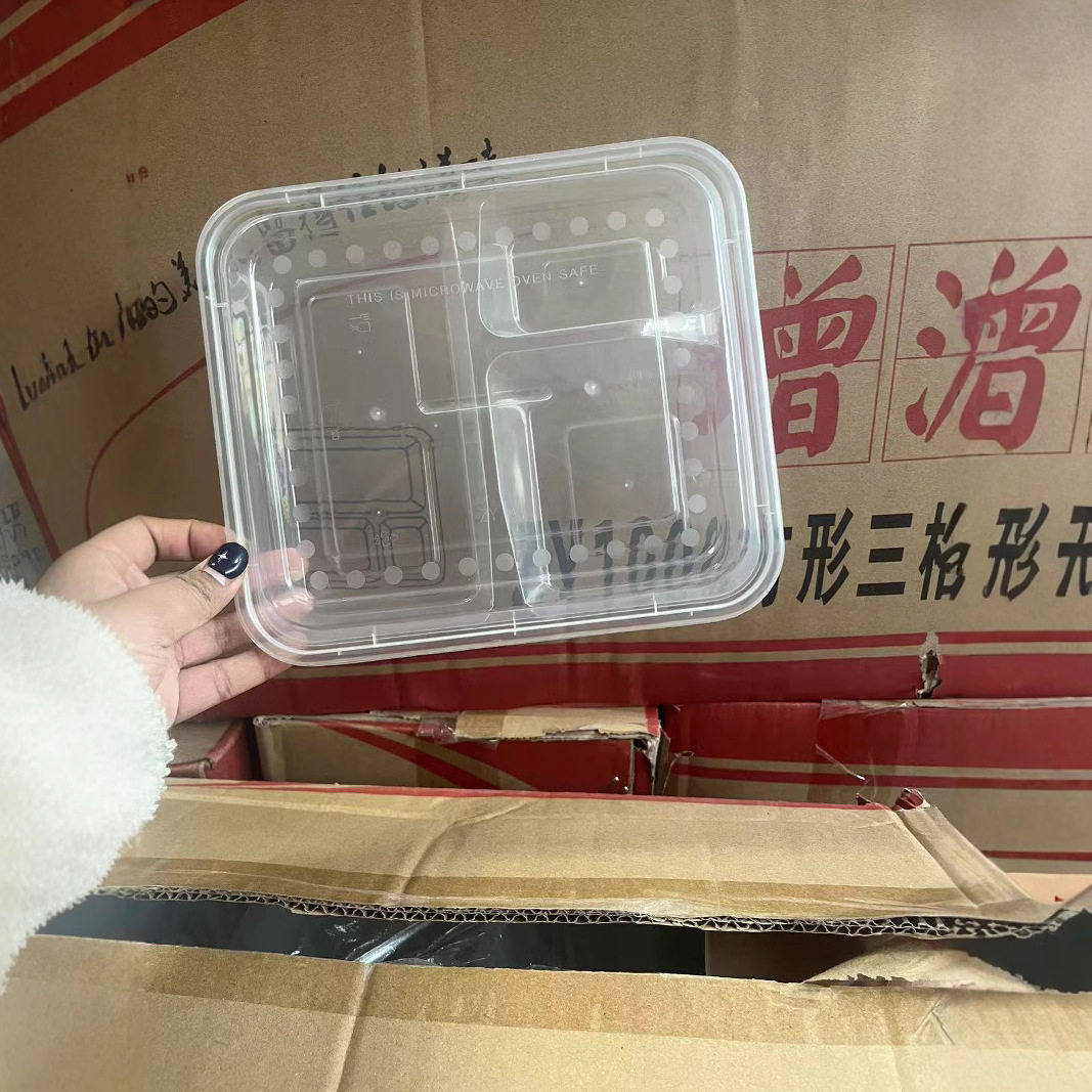 一次性1000ml透明三格快餐饭盒带盖打包盒3格分格便当食品级