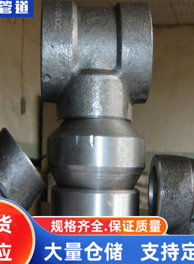 GD87接管座，GD2000接管座，优质的不锈钢接管座，16Mn接管座