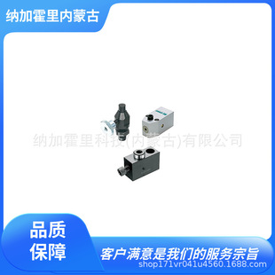 IMAO 今尾 护具 BJ631-16025 BJ631-16032 BJ631-16040/16050