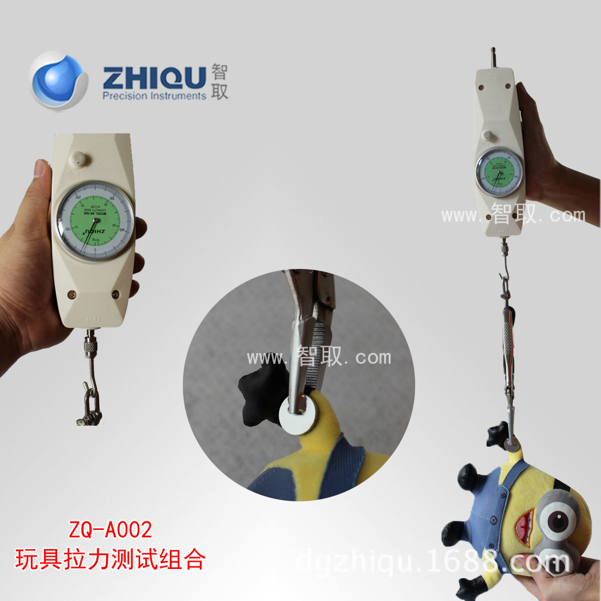 智取ZQ-A002智取推拉力计拉力组合0-50公斤/500N指针测力计加夹具
