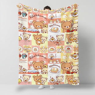 毛毯轻松熊盖腿小毯沙发盖毯加厚法莱绒办公室午休毯子四季