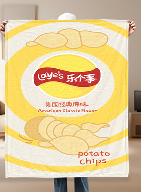 乐个事搞怪创意毛毯二次元上班毯子空调毯法兰绒沙雕电视毯午休毯