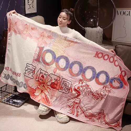 沙发披肩百万美金午睡毯子