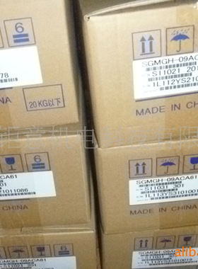 SGMPH-08ANA-YR13;SGMSV-30ADA21;SGMSV-20ADA21;SGMSV-13ADA21