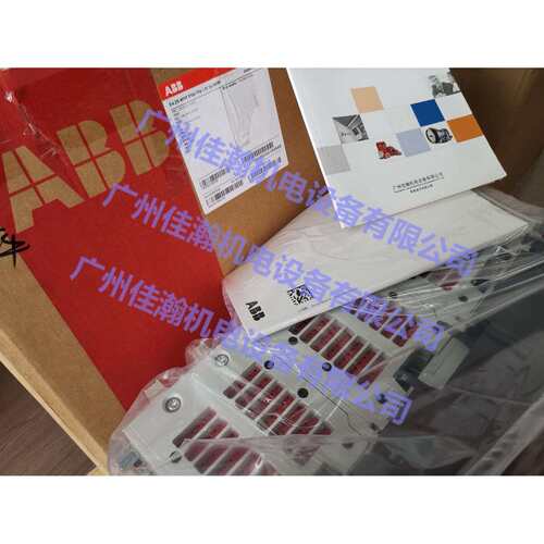 原装ABB转换开关DPT160-CB011R1003P