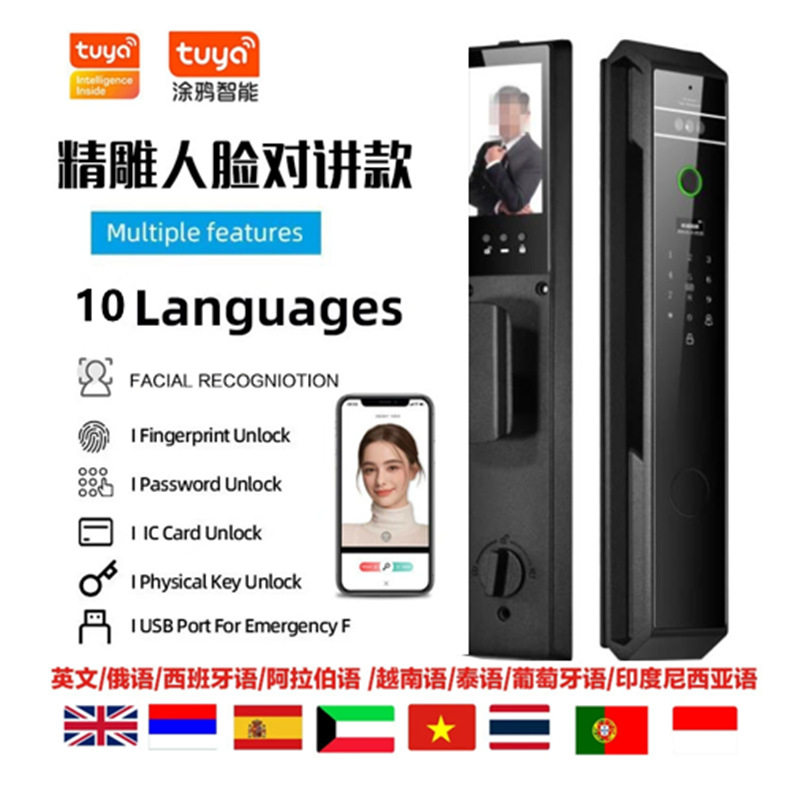 跨境全自动指纹锁人脸可视对讲Tuya涂鸦智能锁家用防盗门密码锁