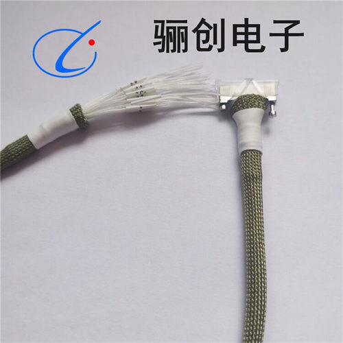 新品矩形连接器J63A-222-037-261-JC-30cm航空插件