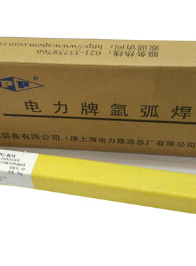 供应上海电力Cr26Ni21钨极氩弧焊PP-TIG-310焊丝ER310不锈钢焊丝