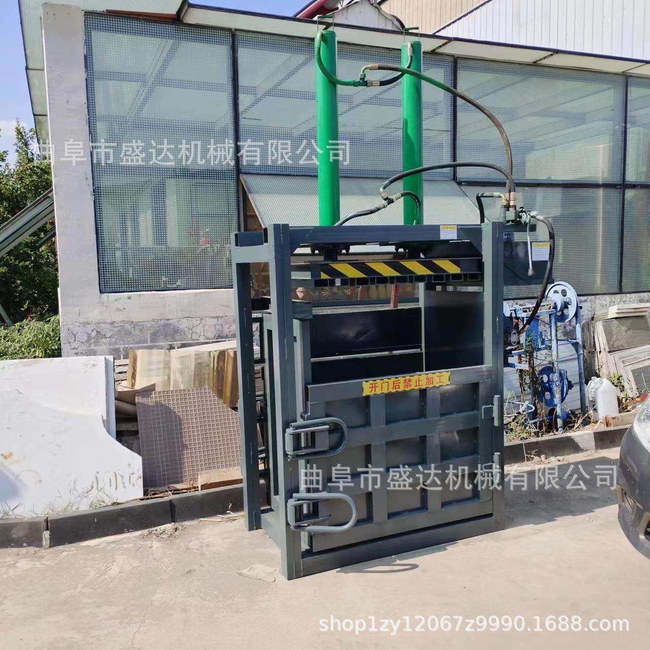 30吨双杠液压打包机金属物料卧式液压压捆机树枝树叶压块机